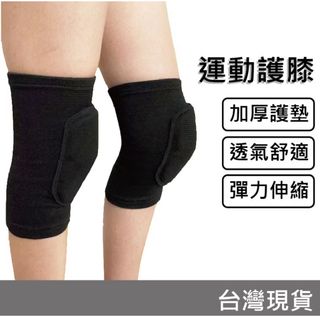 由 liuyuci12173225 (刊登 ID 1375607456，圖片 1) 提交，位於 的 (類別：)，說明：。