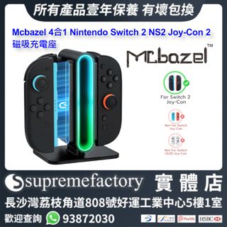 （分類：）位於 。 由 supremefactoryltd 提交（商品編號 1375539261，圖片 1）。簡介： 。