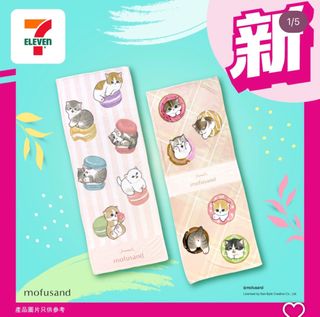（分類：）位於 。 由 ytwwwe 提交（商品編號 1375628534，圖片 1）。簡介： 。