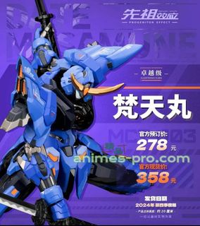 （分類：）位於 。 由 ooclmelbourne 提交（商品編號 1375523360，圖片 1）。簡介： 。