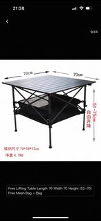 （分類：）位於 。 由 mc_jr 提交（商品編號 1375574805，圖片 1）。簡介： 。