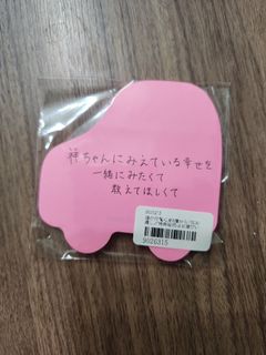 （分類：）位於 。 由 forwarddddd 提交（商品編號 1375555221，圖片 1）。簡介： 。