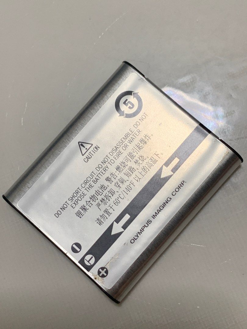 new authentic olympus LI-50B rechargeable battery62863068585347111