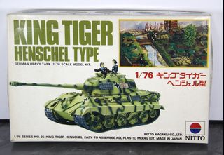 （分類：）位於 。 由 simonwoo174 提交（商品編號 1375525441，圖片 1）。簡介： 。