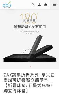由 joneshuang (刊登 ID 1375640976，圖片 1) 提交，位於 的 (類別：)，說明：。