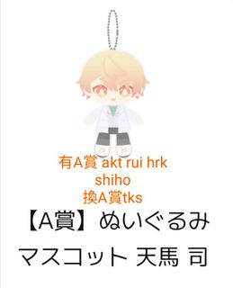 （分類：）位於 。 由 ici_l 提交（商品編號 1375509616，圖片 1）。簡介： 。
