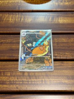 (Category: ) located in . Submitted by royckb (Listing ID 1375620665, Image 1). Description: .