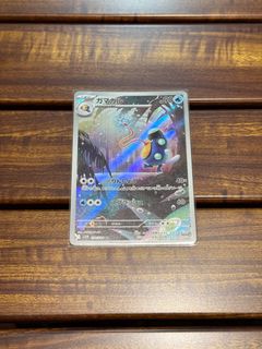 (Category: ) located in . Submitted by royckb (Listing ID 1375621378, Image 1). Description: .