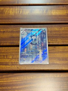 (Category: ) located in . Submitted by royckb (Listing ID 1375620357, Image 1). Description: .