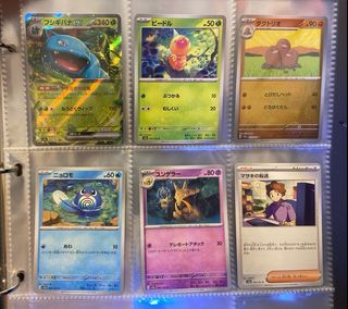 （分類：）位於 。 由 hinneedaps5 提交（商品編號 1375636648，圖片 1）。簡介： 。