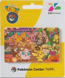 (Category: ) located in . Submitted by vault.collectors (Listing ID 1375542417, Image 1). Description: .