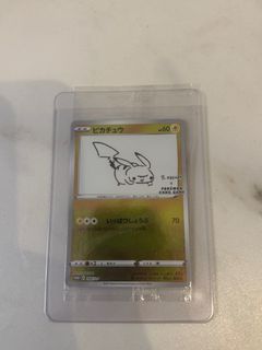 100+ “長場雄pokemon” 出售| 玩具& 遊戲類|Carousell Hong Kong