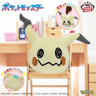 （分類：）位於 。 由 nuancent 提交（商品編號 1375494802，圖片 1）。簡介： 。