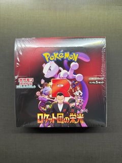 Pokemon glory of team rocket” For Sale | Buy 1,000+ “Pokemon