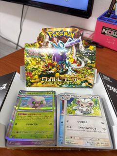 (Category: ) located in . Submitted by edgeratedr (Listing ID 1375537922, Image 1). Description: .