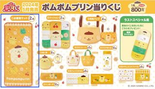 （分類：）位於 。 由 c0ins 提交（商品編號 1375480872，圖片 1）。簡介： 。