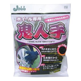 （分類：）位於 。 由 jauto_official 提交（商品編號 1375505866，圖片 1）。簡介： 。