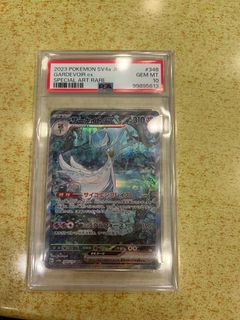 （分類：）位於 。 由 he1yy 提交（商品編號 1375525683，圖片 1）。簡介： 。