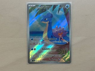 （分類：）位於 。 由 lpnnnnn 提交（商品編號 1375576924，圖片 1）。簡介： 。