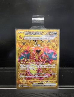 （分類：）位於 。 由 safe_kobechung 提交（商品編號 1375503733，圖片 1）。簡介： 。