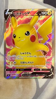 （分類：）位於 。 由 horse0085 提交（商品編號 1375578565，圖片 1）。簡介： 。