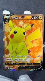 （分類：）位於 。 由 horse0085 提交（商品編號 1375579083，圖片 1）。簡介： 。