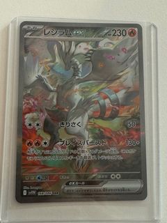 （分類：）位於 。 由 cool_hk 提交（商品編號 1305532553，圖片 1）。簡介： 。