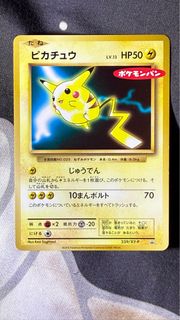 （分類：）位於 。 由 horse0085 提交（商品編號 1375580436，圖片 1）。簡介： 。