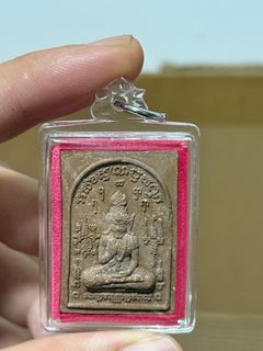 (Category: ) located in . Submitted by khunthaiartifacts (Listing ID 1375610450, Image 1). Description: .