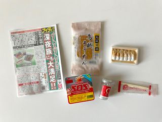 （分類：）位於 。 由 bluelemon22 提交（商品編號 1213352958，圖片 1）。簡介： 。
