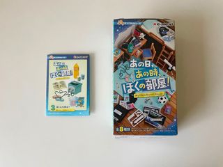 （分類：）位於 。 由 bluelemon22 提交（商品編號 1246365627，圖片 1）。簡介： 。