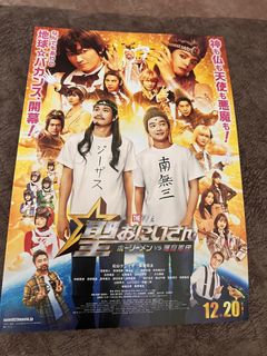 (Category: ) located in . Submitted by leongfilms (Listing ID 1375539330, Image 1). Description: .