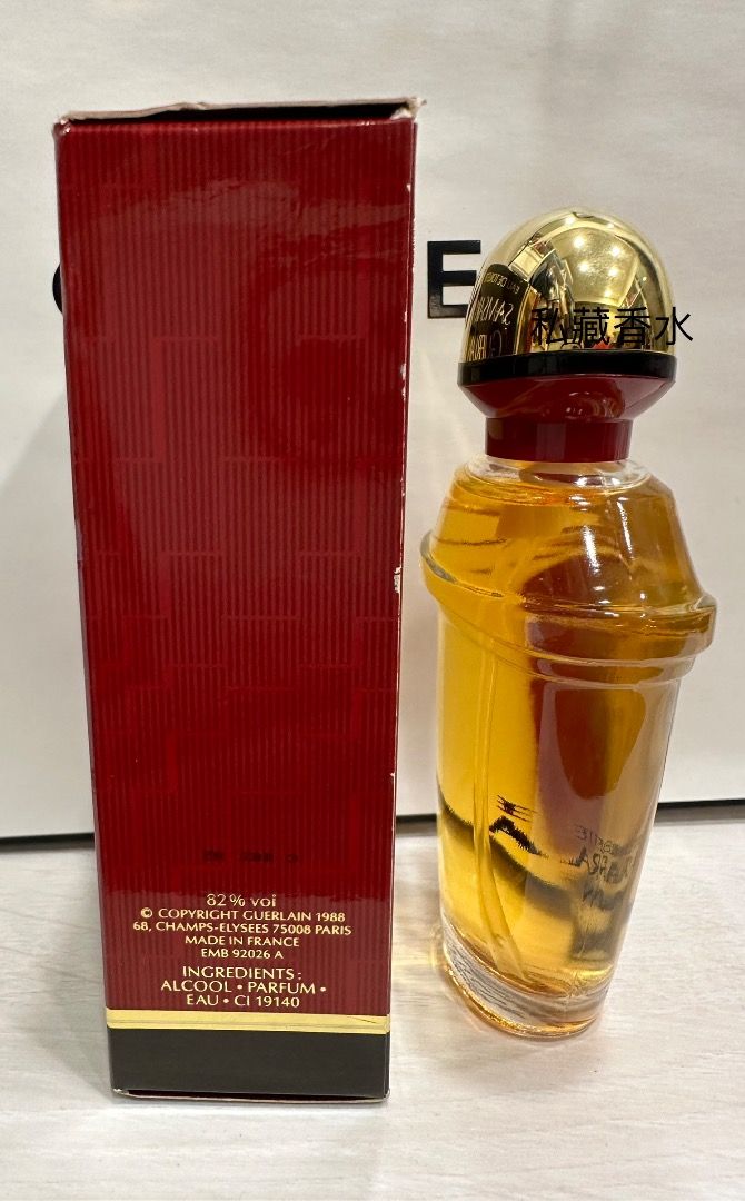 Guerlain Samsara 香水　【未使用　未開封】 7.5ml 未使用】GUERLAIN SAMSARA ゲラン サムサラ EDT - メルカリ