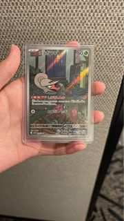 (Category: ) located in . Submitted by 3ansun (Listing ID 1375647690, Image 1). Description: .