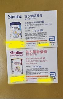 （分類：）位於 。 由 dbgkf 提交（商品編號 1375603523，圖片 1）。簡介： 。