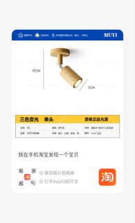 (Category: ) located in . Submitted by janeshng (Listing ID 1375620213, Image 1). Description: .