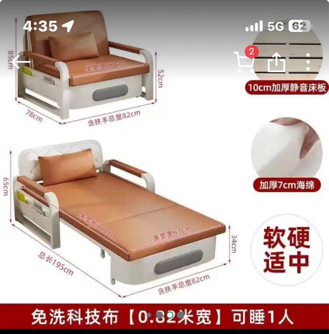 Sofa Bed65074648221185113
