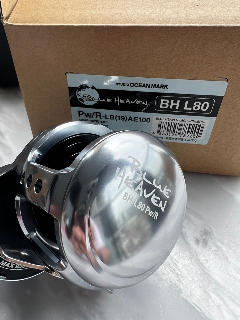 BLUE HEAVEN BHL-L80 Pw/R Equipped with new gear for 100 cm per