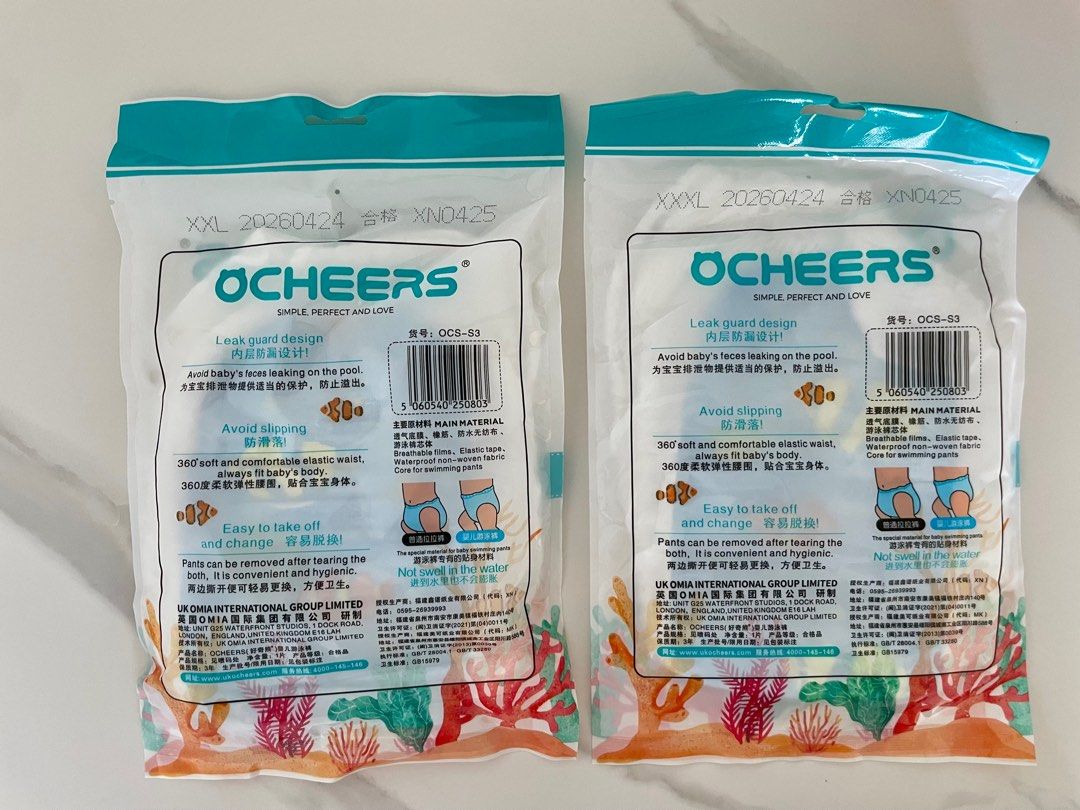 Swim diapers (Category: Babies & Kids Fashion) located in Singapore. Submitted by whu180 (Listing ID 1375504169, Image 1). Description: Selling a set of swim diapers. Individually packaged. Prevents leakage of #2 in the pool! Suitable for children 13-20kg. Selling at 50 cents per diaper. Have 13 XXL and 14 XXXL diapers. .