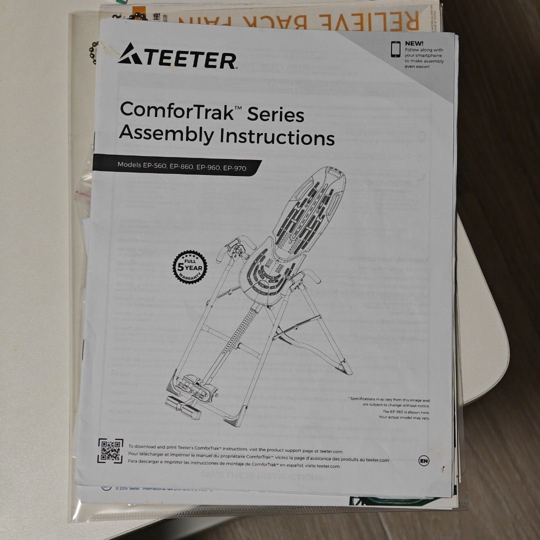Teeter Inversion Table （分類：醫療用品和工具）位於 Hong Kong。 由 artif1ce 提交（商品編號 1375545272，圖片 2）。簡介： includes instruction booklet。