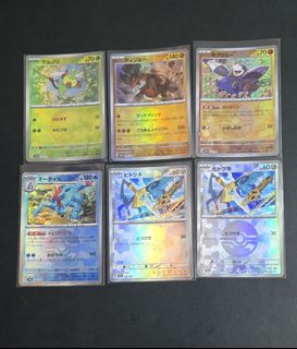 (Category: ) located in . Submitted by rayiod (Listing ID 1375632671, Image 1). Description: .