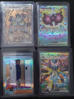 (Category: ) located in . Submitted by richeetwe (Listing ID 1375607053, Image 1). Description: .