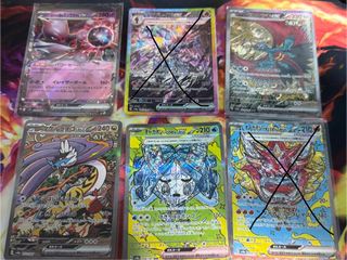 (Category: ) located in . Submitted by vortextrade (Listing ID 1373052689, Image 1). Description: .