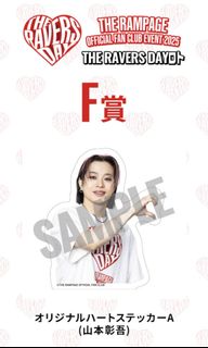（分類：）位於 。 由 toracici 提交（商品編號 1375469757，圖片 1）。簡介： 。