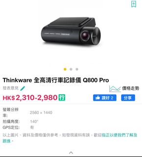 （分類：）位於 。 由 haulim 提交（商品編號 1375539777，圖片 1）。簡介： 。