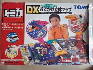 (Category: ) located in . Submitted by jen_seo (Listing ID 1375520841, Image 1). Description: .