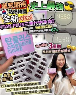 （分類：）位於 。 由 intg2334 提交（商品編號 1375592327，圖片 1）。簡介： 。