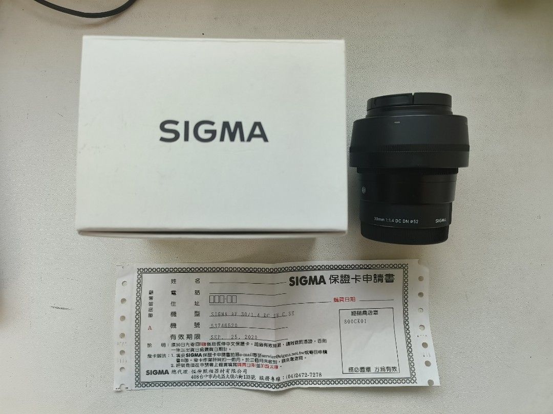 由 dana_007 (刊登 ID 1375568063，圖片 1) 提交，位於 新北市 (New Taipei) 的 附防撞蓋uv鏡 / SIGMA 鏡頭 AF 30MM F1.4 DC DN C SE 台灣代理公司貨 (類別：鏡頭及裝備)，說明：平常收在防潮箱 使用不到3次 無刮傷無撞傷，鏡片也無痕跡（可參考圖片） 台灣代理公司貨 林口可自取 附贈： 防撞蓋：sigma uv保護鏡：nisi。