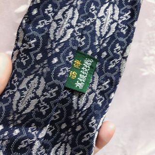 Vintage 🔮西陣高級紡織日本古著男裝領帶Japan men tie antique✨629785911522581125