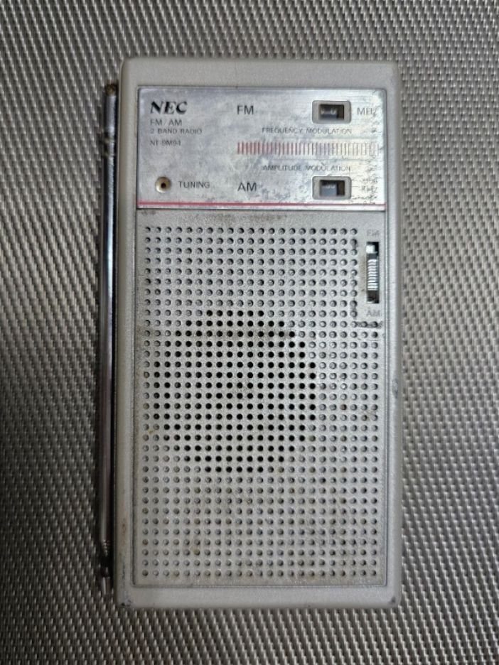 Vintage NEC AM Radio (Category: Portable Music Players) located in Mandaluyong City. Submitted by selleyo (Listing ID 1375489799, Image 1). Description: VIntage NEC AM Radio Mono Sound Slim Type Pocket Size with Free 2 Pcs. AA Batteries....